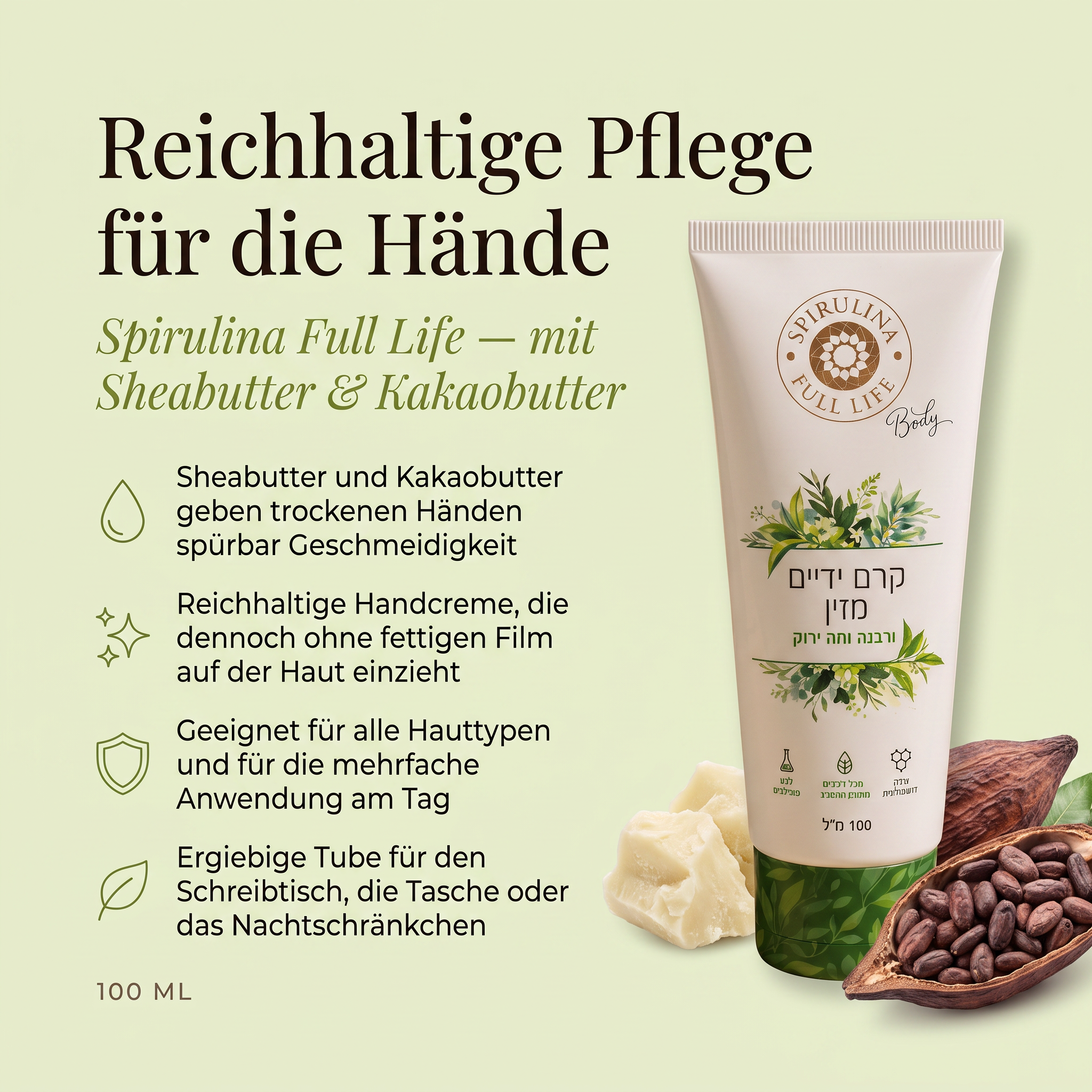 Handcreme reichhaltig für trockene Hände 100 ml