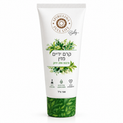 Handcreme reichhaltig für trockene Hände 100 ml