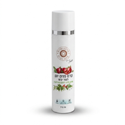 Tagescreme Hyaluronsäure für reife Haut 50 ml