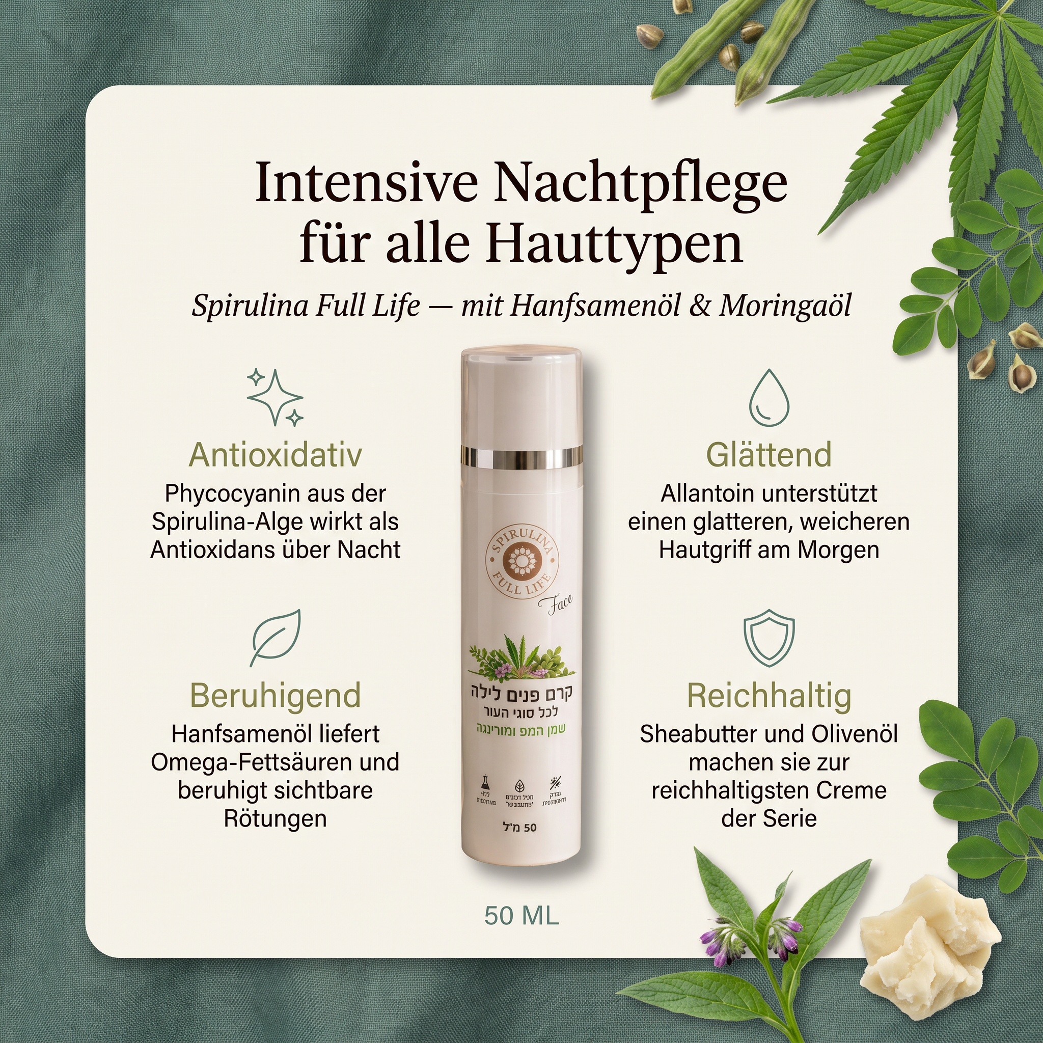 Nachtcreme Hanf mit Spirulina regenerierend 50 ml