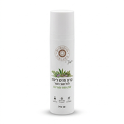 Nachtcreme Hanf mit Spirulina regenerierend 50 ml