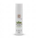 Nachtcreme Hanf mit Spirulina regenerierend 50 ml