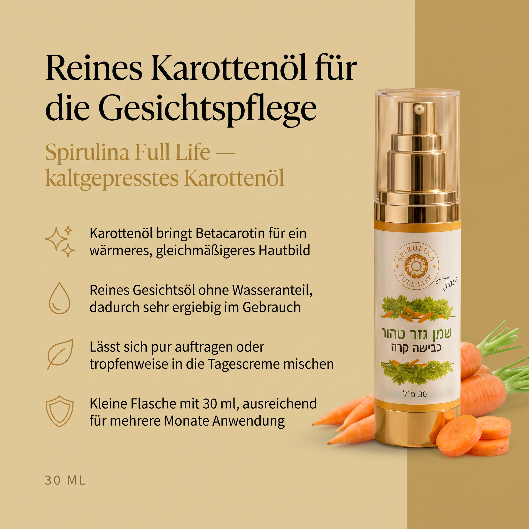 Karottenöl Gesicht für trockene Haut 30 ml
