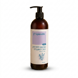 Shampoo Lavendel Rosmarin für feines Haar 500 ml