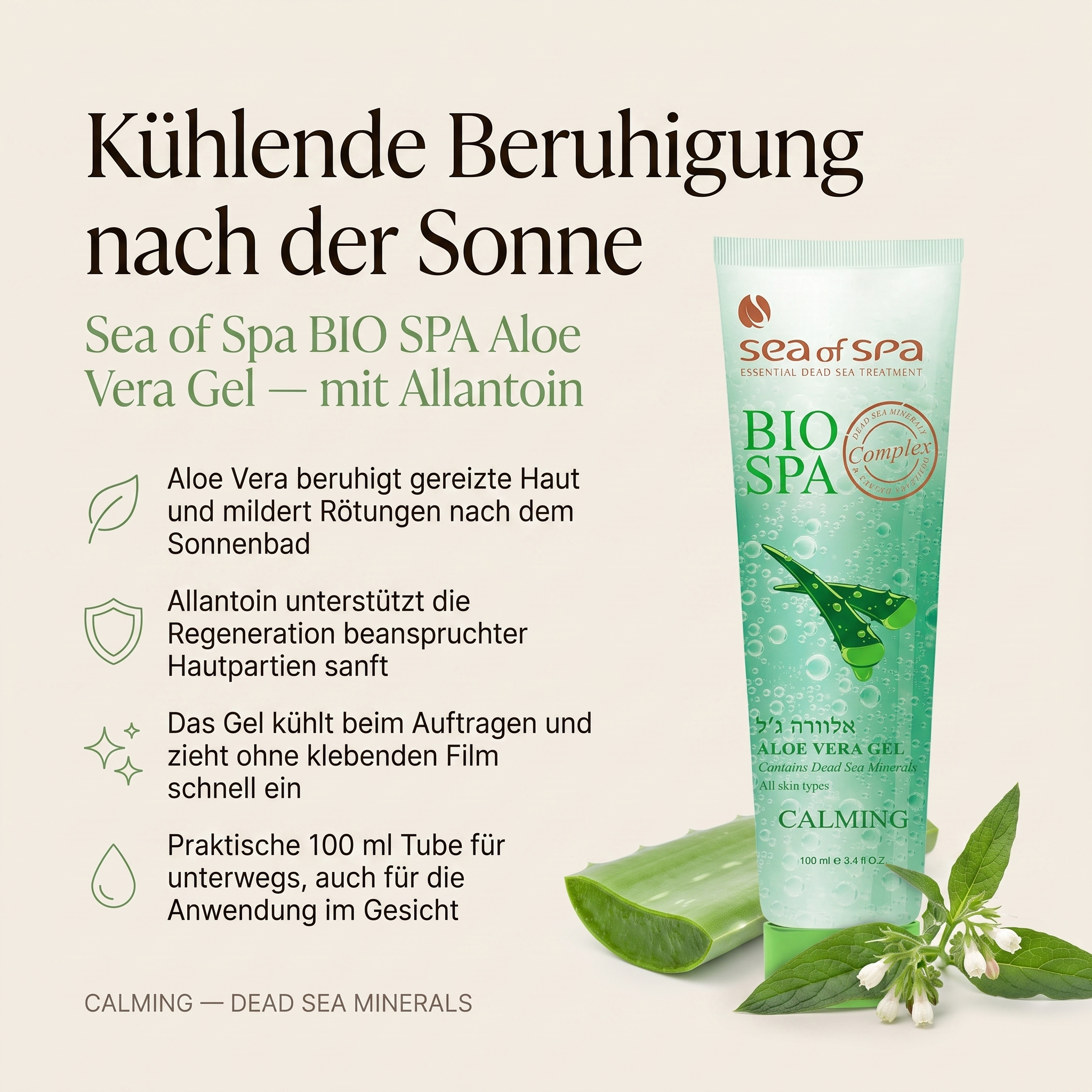 Vorteile des Sea of Spa Aloe Vera Gels: beruhigt gereizte, empfindliche Haut spürbar, leichtes Gel zieht rückstandslos ein, angereichert mit Mineralien des Toten Meeres, für alle Hauttypen geeignet