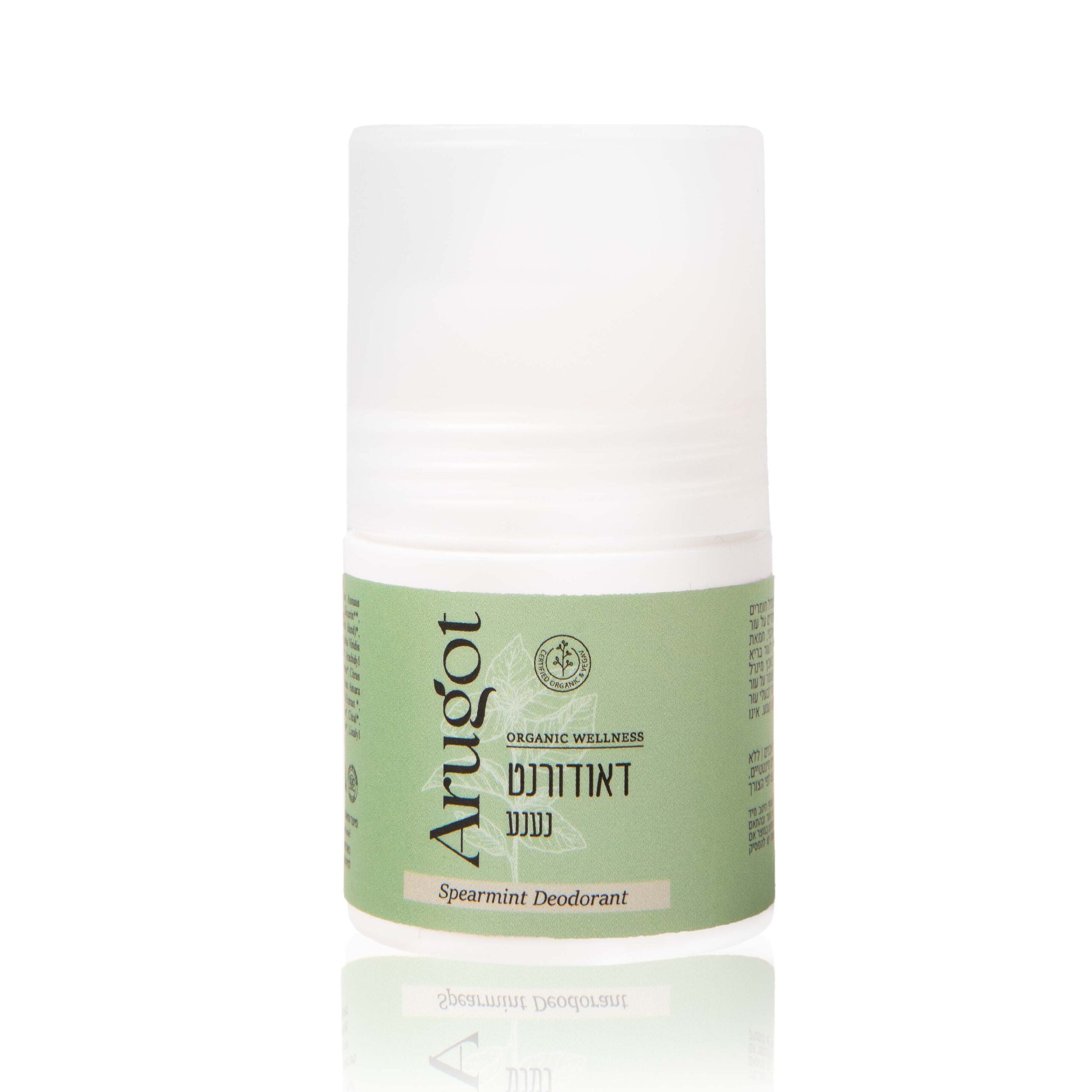Arugot Spearmint Deodorant Roll-On ohne Aluminiumsalze, Fläschchen 50 ml