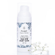 Arugot Organic Facial Sun-Screen Cream Sonnencreme Gesicht LSF 30, Spenderflasche 50 ml