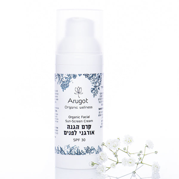 Arugot Organic Facial Sun-Screen Cream Sonnencreme Gesicht LSF 30, Spenderflasche 50 ml